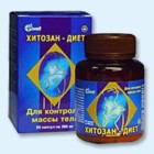 Хитозан-диет капсулы 300 мг, 90 шт - Великий Устюг